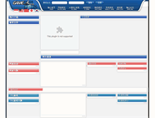 Tablet Screenshot of gameaxis.beareyes.com.cn